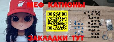 бошки Донской