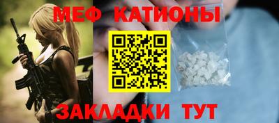 бошки Донской