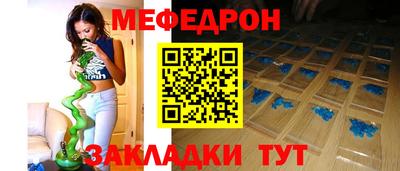 кокс Дубна