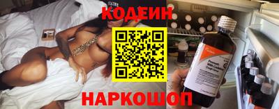 кокс Дубна