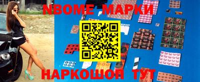 бошки Донской