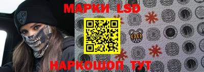 бошки Донской