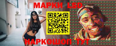 кокс Дубна