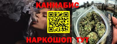бошки Донской