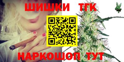 бошки Донской