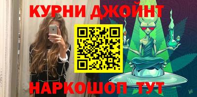 кокс Дубна