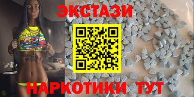 бошки Донской