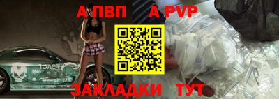 кокс Дубна