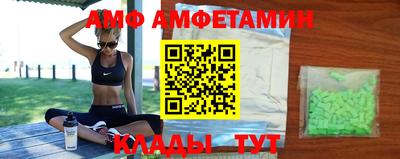 кокс Дубна