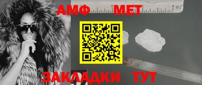 бошки Донской