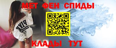 бошки Донской