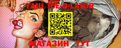 кокс Дубна