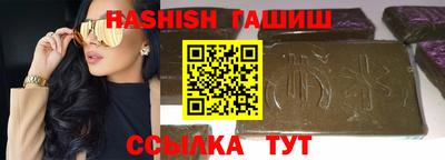 кокс Дубна