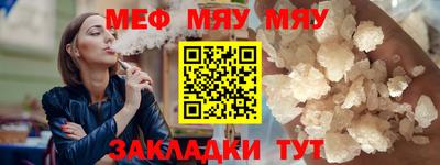 бошки Донской